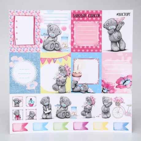 Бумага Me to you Цветы 