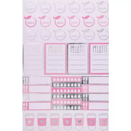 Наклейки для ежедневника «Рецепты», 12 × 21 см, 250 г/м