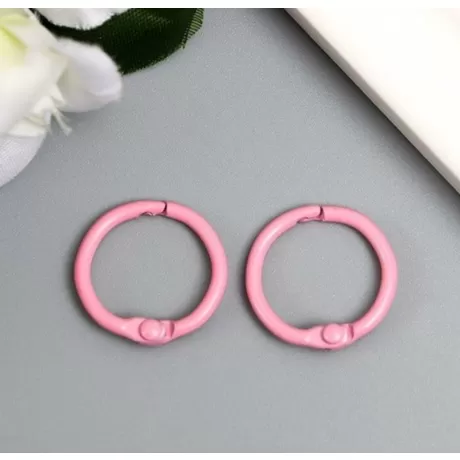 Кольца для альбомов 20 мм, 2 шт, розовый