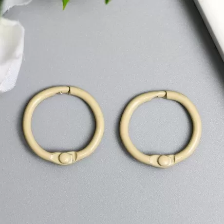 Кольца для альбомов 20 мм, 2 шт, молочный