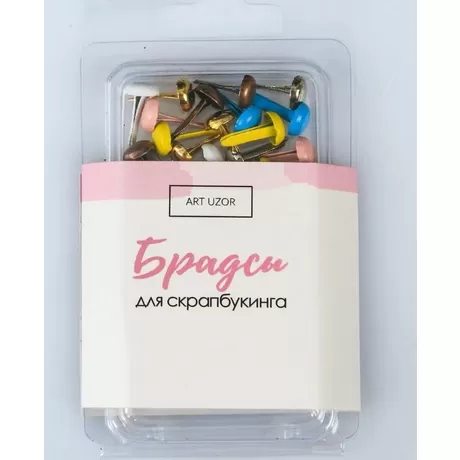 Набор брадсов 